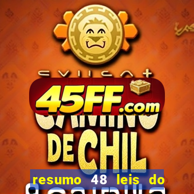 resumo 48 leis do poder pdf